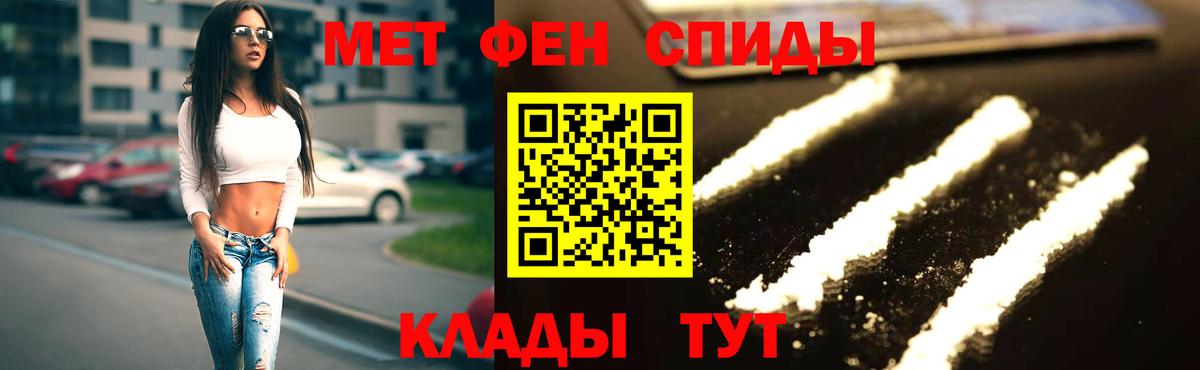 Воронеж  Амфетамин  Вход с VPN  АМФЕТАМИН 98%  АМФЕТАМИН 
