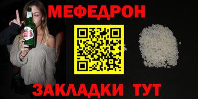индика Малгобек