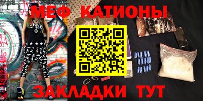 гидропоника Мариинск
