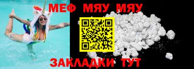 индика Малгобек