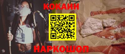 гидропоника Мариинск