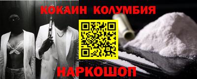 индика Малгобек