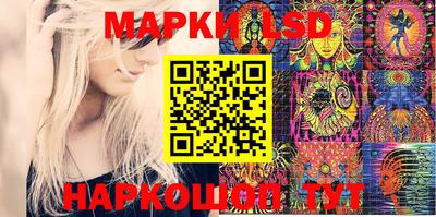 метамфетамин Малоярославец