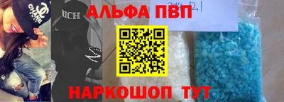 гидропоника Мариинск