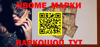 индика Малгобек