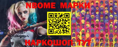 индика Малгобек