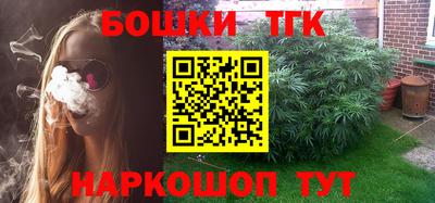 гидропоника Мариинск