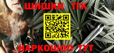 гидропоника Мариинск