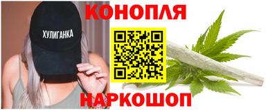 гидропоника Мариинск