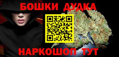 индика Малгобек