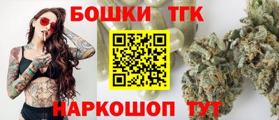 гидропоника Мариинск