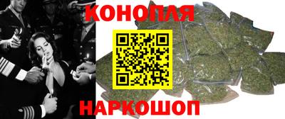 метамфетамин Малоярославец
