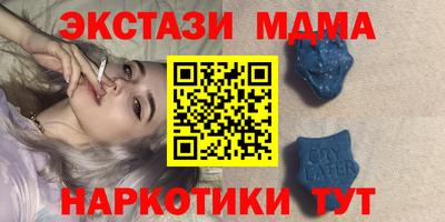 индика Малгобек