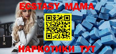 индика Малгобек