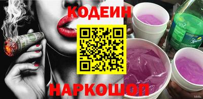 гидропоника Мариинск