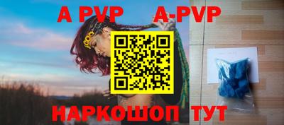 индика Малгобек