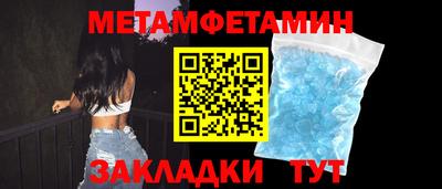 индика Малгобек