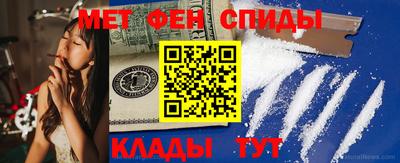 индика Малгобек