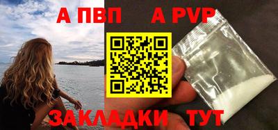 индика Малгобек