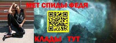 гидропоника Мариинск