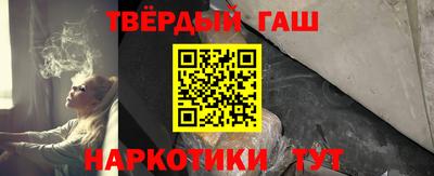 гидропоника Мариинск