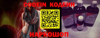 индика Малгобек