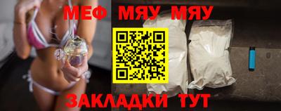 индика Малгобек