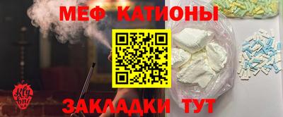 гидропоника Мариинск