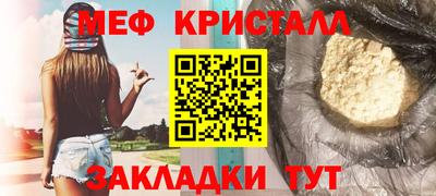 индика Малгобек