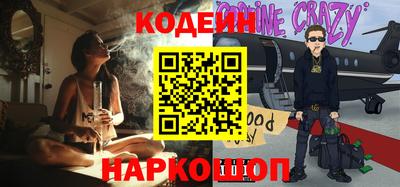 гидропоника Мариинск